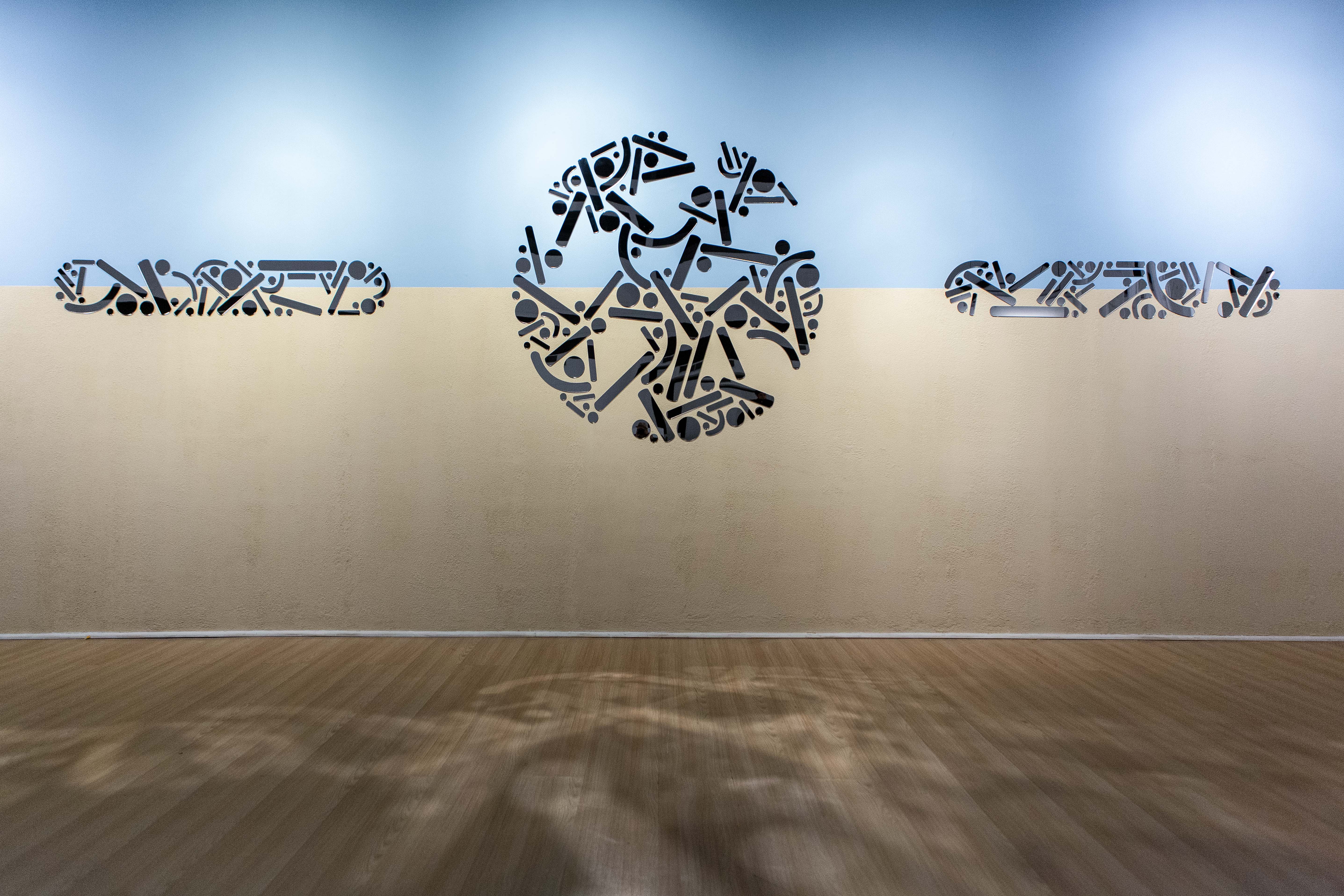 FLOW | DOMO Museo, exhibition photograph 19