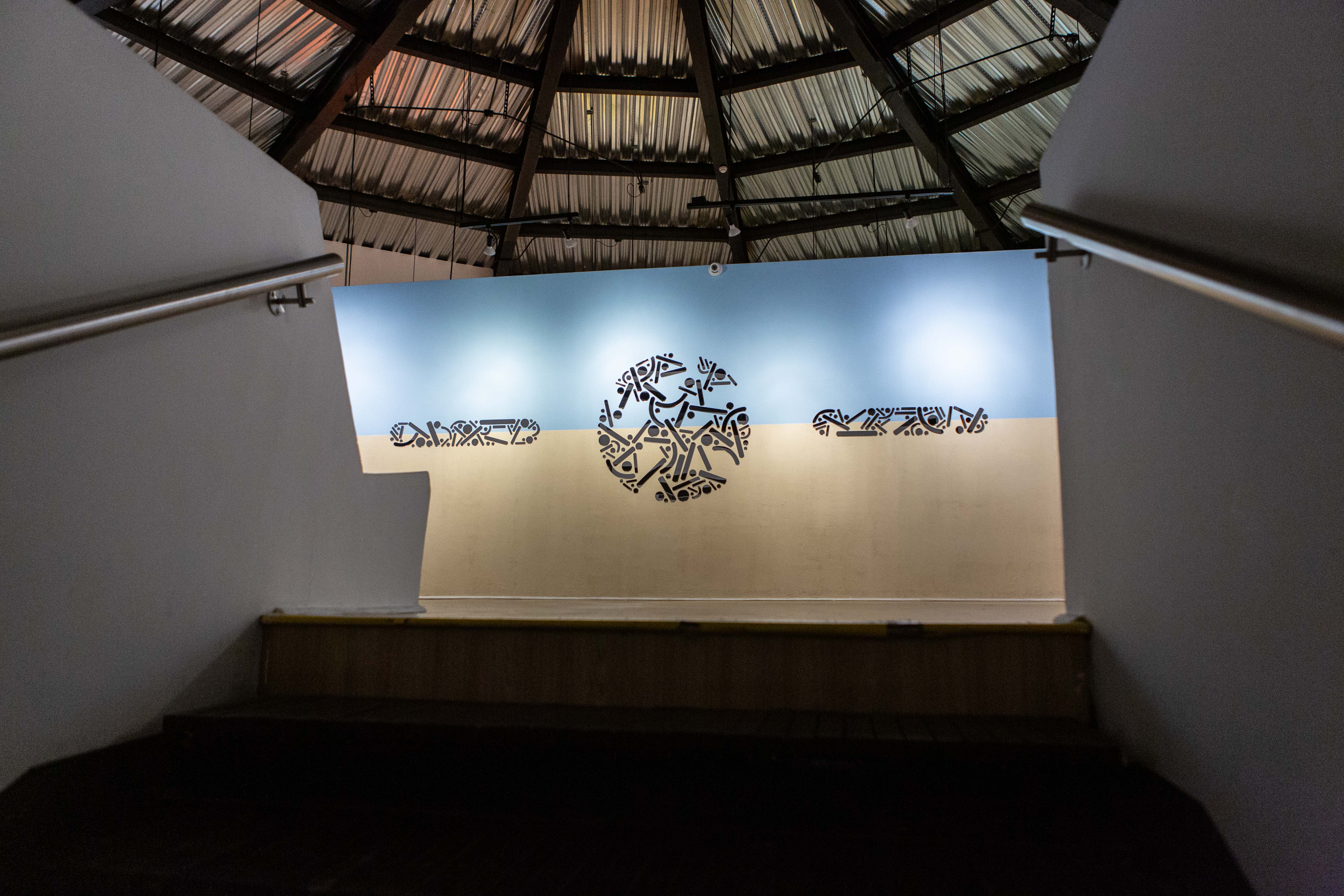 FLOW | DOMO Museo, exhibition photograph 18