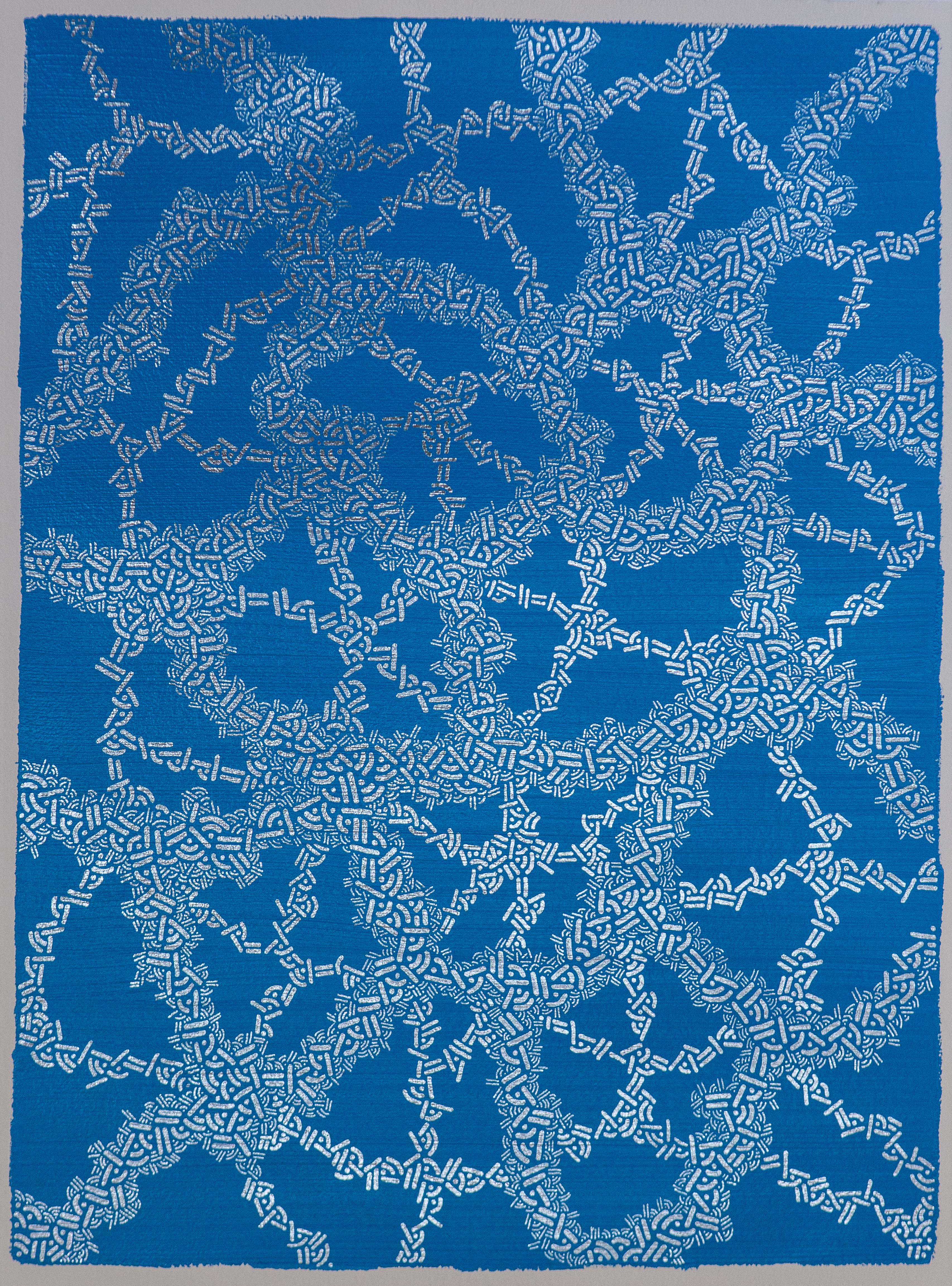 Pale geometric clusters overlap across a blue rectangular background.