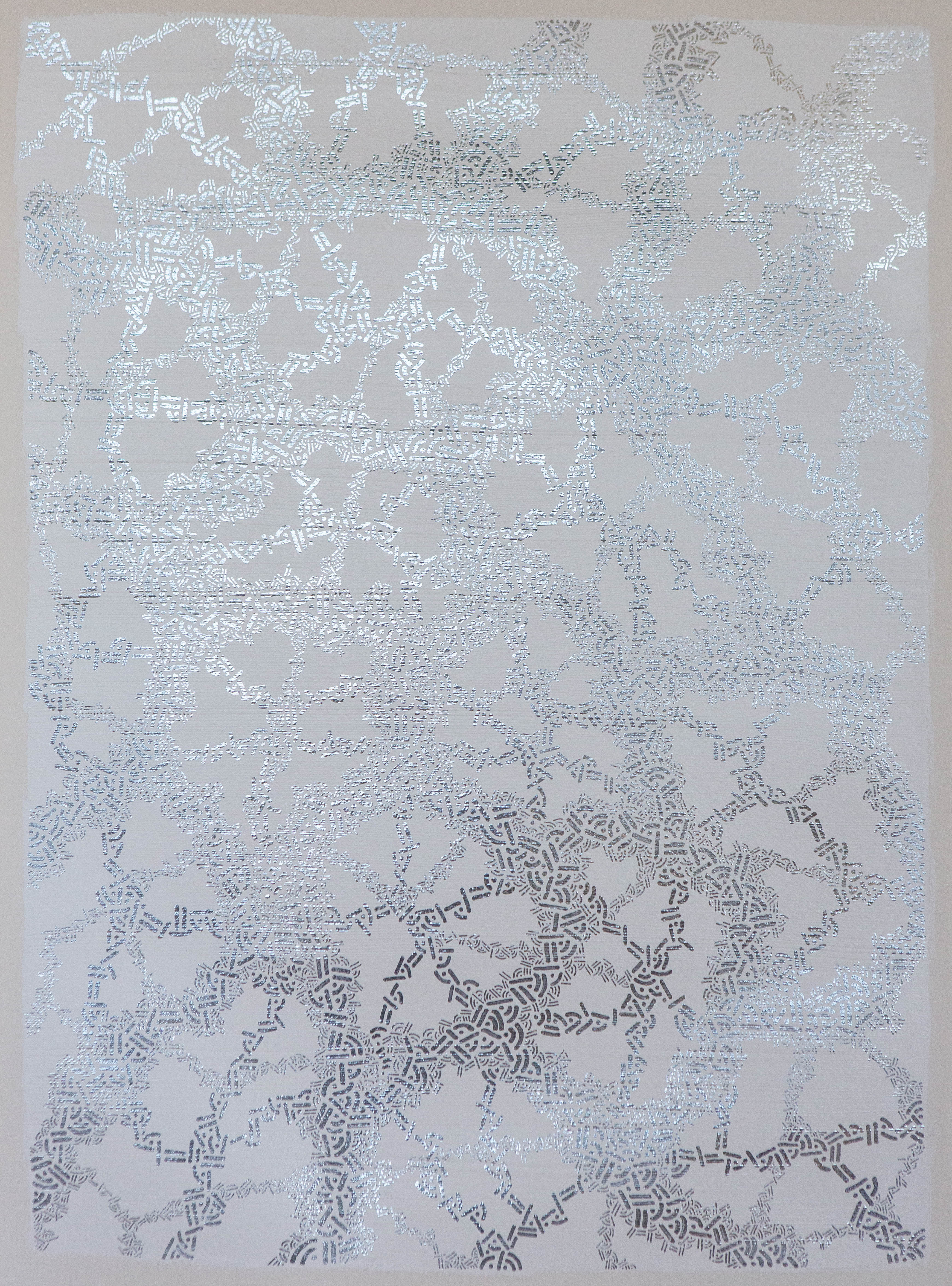 Subtle pale blue, silver, and white geometric clusters overlap across a light rectangular background.
